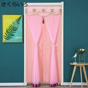 w15-30%OFF JtFJ[e CeA n [X hJ  ԕ zCg ډB I [ Y 100*220cm  IV 킢 Vv i` GKg AeB[N g 