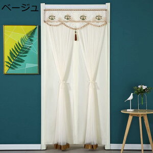 w15-30%OFF JtFJ[e CeA n [X hJ  ԕ zCg ډB I [ Y 100*220cm  IV 킢 Vv i` GKg AeB[N g 