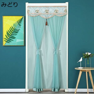 w15-30%OFF JtFJ[e CeA n [X hJ  ԕ zCg ډB I [ Y 100*220cm  IV 킢 Vv i` GKg AeB[N g 