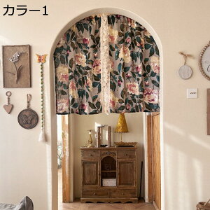 w15-30%OFF JtFJ[e  J[1 140*70cm _ Vv p ډB V[g ʂJtFJ[e X^CbV JtF J[e Ԏd؂ ^yXg[ Ǐ 