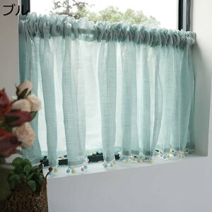 w15-30%OFF JtFJ[e n 킢 t   J[e  ꂢ 150*60cm  ډB Lb` u ʏ ې  rO wZQ ˒I̖ډB {I [{bN