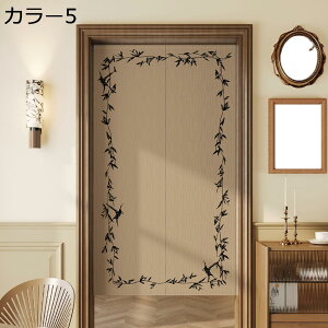 w15-30%OFF JtFJ[e 킢 60*90cm {^jJ i`ȃJ[ iȃJtFJ[e pJ[e gC J[1 Lb` I Lrlbg JtF Ki rO  L