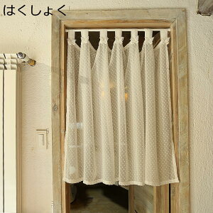 w15-30%OFF JtFJ[e C i`  ͂傭 킢 J[e o q Ց ̌ Vv _  ʏ  135*60cm  gC n {I ډB I