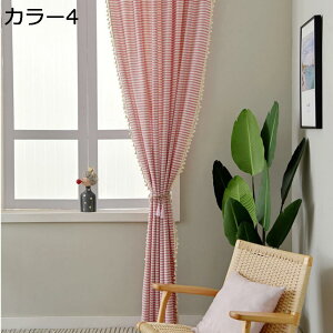 w15-30%OFF JtFJ[e  J[6 _ Vv p ډB V[g ʂJtFJ[e X^CbV C JtF J[e Ԏd؂ ^yXg[ 150*160CM 