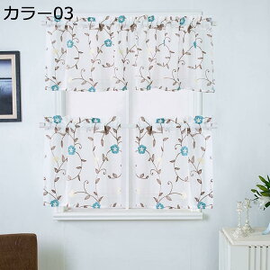 w15-30%OFF X^CJ[e Ռ ՔM 137*61cm fM ۉ  JtFJ[e Ԏd؂ J[e v[c ς_ J[4 |[MU[ OK hJ ԕ 킢 JtF