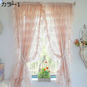 w15-30%OFF JtFJ[e k hJ [Xt JtF J[e J[2 1*1.25m  t{^jJ A 킢JtFJ[e Y ԕ  Lb` rO Ԏd؂J[e