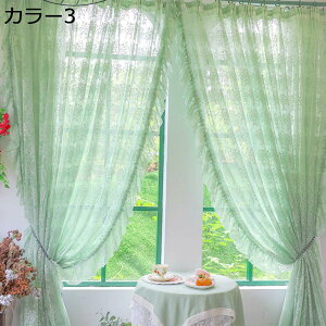 w15-30%OFF JtFJ[e k hJ [Xt JtF J[e J[2 1*1.25m  t{^jJ A 킢JtFJ[e Y ԕ  Lb` rO Ԏd؂J[e