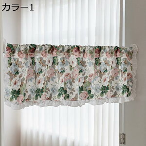 w15-30%OFF JtFJ[e JtFJ[e ԕ k  t[ 70*100cm JtFJ[e Vv z[fR[V J[{bNX CeA JtF x_ ̏