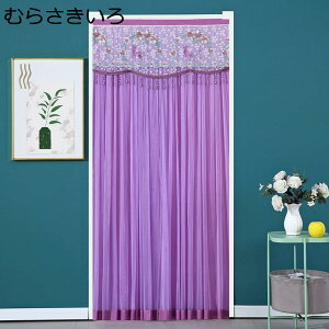 w15-30%OFF JtFJ[e CeA n [X hJ  ԕ zCg 90*120cm ډB I [ Y  IV 킢 Vv i` GKg AeB[N g 