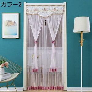 [X JtFJ[e ԕ 100*210cm hJ  Z ̂ CeA Ռ ՔM x_ pE_[[ hA k q 䏊  ̓ V ]j v[g zC