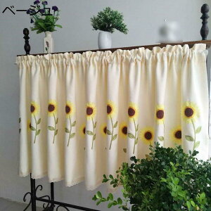 JtFJ[e Y i`{^jJ ډB  x[W o Ռ k  t[t Lb` gC JtFJ[e  90*80cm Vv Ց UVJbg C 