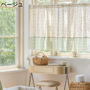 JtFJ[e  140*80cm {^jJ Ց UVJbg C  o Z J[e Ԏd؂ډB J[e Lb` x[W ʏ  iX 1 V[gJ[e 