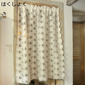 JtFJ[e [XJ[e [X J[e V[gJ[e Ռ JtF 125*160cm ډB V[gJ[ep EBhEJ[e WJ[h iX  p  ͂傭 