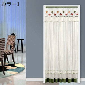 JtFJ[e CeA n [X hJ 100*200cm  ԕ zCg ډB J[5 I [ Y  IV 킢 Vv i` GKg AeB[N g P 