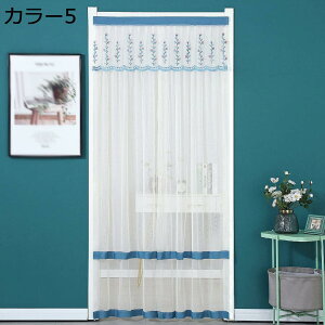 JtFJ[e CeA n [X hJ 100*200cm  ԕ zCg ډB J[5 I [ Y  IV 킢 Vv i` GKg AeB[N g P 