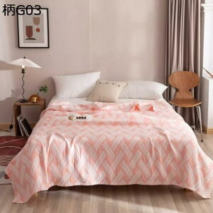 w15-30%OFF K[[Pbg VO 3d ^IPbg 100% uPbg ėp  |zc 􂦂 _u 炩 z ʋC y [΍ LgPbg Lv ۈ牀 Q