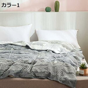 購入15%-30%OFF キルトケット 保温性 肌掛け布団 ネイティブ柄 ガーゼケット 夏 シングル かけ布団 涼感 綿100% ガーゼ ケット 民族風 静電気防止 ギフト タオルケット 肌に優しい 敏感肌 本物