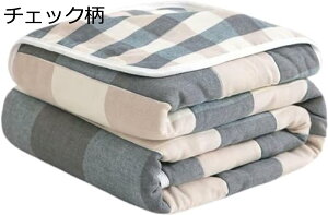 w15-30%OFF 6dK[[PbgJ[ybg K[[Pbg 6d VO 􂦂 uPbg Z~_u z ^IPbg ۈ牀 k t  | |zc QPbg [΍ 120*150c