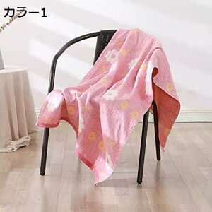 w15-30%OFF z |ӂƂ ӂƂ  100% uPbg 킢 ԕ oX^I z G| k K[[Pbg ld 70*140cm QPbg ẴLg ʔNQ ^I