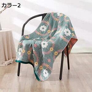 w15-30%OFF z |ӂƂ ӂƂ  100% uPbg 킢 ԕ oX^I z G| k K[[Pbg ld 70*140cm QPbg ẴLg ʔNQ ^I