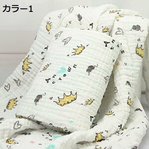 w15-30%OFF K[[Pbg 6d uPbg k Rbg  oX^I pCibv 킢  110*110cm LgPbg \tgN[ ӂƂ  o[Vu 