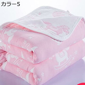 w15-30%OFF LgPbg xr[p ^IPbg VO 100 RbgPbg K[[Pbg 炩 ZdK[[ Ȃ Ċ|  |  􂦂 k uPbg 