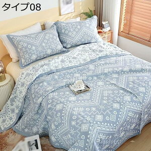 [Ή QPbg  K[[Pbg ^IPbg VO Z~_u ėp tbgV[c uPbg  6d K[[n 100% z 􂦂 zʋC y I[V[Y 