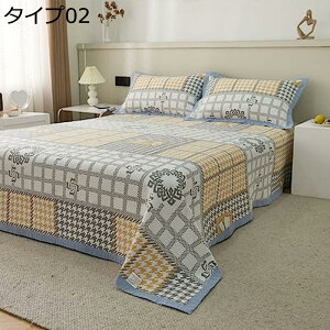 [Ή QPbg  K[[Pbg ^IPbg VO Z~_u ėp tbgV[c uPbg  6d K[[n 100% z 􂦂 zʋC y I[V[Y 