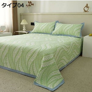 [Ή QPbg  K[[Pbg ^IPbg VO Z~_u ėp tbgV[c uPbg  6d K[[n 100% z 􂦂 zʋC y I[V[Y 