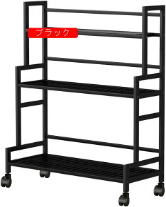 t[X^h 3i ԑ  ϗtA I O |bN  [bN K[fbN O  gȒP @\ [I 80×s40×100cm (ubN)