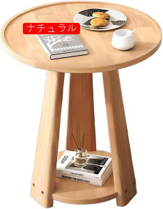 rO e[u ؖڒ 2i Z^[e[u ~` Փ˖h~ [ It R[q[e[u  rO e[u ԑ [ \t@e[u [e[u Ƌ   (uE