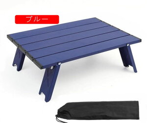 AEghAe[u ܂肽݃e[u y ~j [e[u Lve[u RpNg gѕ֗ s Lv 39.5cm×s28cm×12.8cm (ubN)