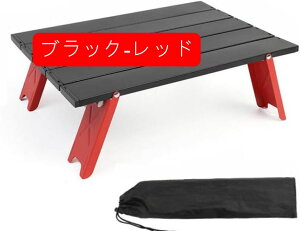 AEghAe[u ܂肽݃e[u y ~j [e[u Lve[u RpNg gѕ֗ s Lv 39.5cm×s28cm×12.8cm (ubN)
