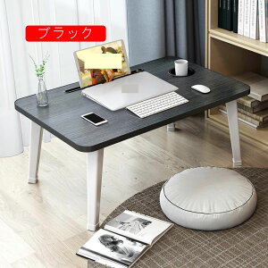 ܂肽݃e[u e[u ܂ e[u y l炵 ԑ ܏e[u ~j xbh 70×s40×29cm e y wK xbh \t@ H (zCg)