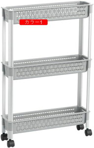 �L�b�`�����S�� �L���X�^�[�t�� �L�b�`�����[ ���Ԏ��[ 1 �}���`���S�� �L�b�`�����b�N ���C�h���S�� �����h���[���[ �o�X�P�b�g���S�� ���S�����[ �J�[�S �����I �R�b�v�t�� �z���C�g ����