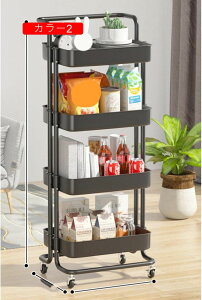 キッチンワゴン キャスター付き スリム 隙間収納 収納ラック 細い棚 台所 調味料ラック ペットボトル 洗面所 おしゃれ 小物 冷蔵庫横 収納カート ラック 薄型 木製 すき間 キッチン収納 ワゴ