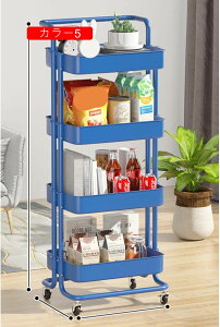 キッチンワゴン キャスター付き スリム 隙間収納 収納ラック 細い棚 台所 調味料ラック ペットボトル 洗面所 おしゃれ 小物 冷蔵庫横 収納カート ラック 薄型 木製 すき間 キッチン収納 ワゴ