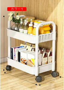 �L�b�`�����S�� �L���X�^�[�t�� �n���h���t�� �g�����񂽂� 1 �����F ���[���S�� �䏊���[ ���r���O ���[�����[ �J���[1 �o�X���[�����[�劈�� ���[�J�[�g �o�X�P�b�g���b�N �����I �R�b�v