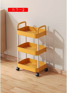 キッチンワゴン キッチン ワゴン バスケットラック カラー1 スリム 隙間収納 キャスター付き 収納ワゴン サイドテーブル スチール 台所収納 収納ラック 棚 バスケット 移動式 ホワイト 収納