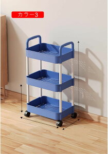 Lb`S Ԏ[ S LX^[t Lb` [J[g hK  1 Hi  Lb`[ gȒP  䏊 J[3 ①ɉ ȃXy[X ȒPg  Q rO