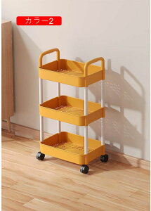 �L�b�`�����S�� �L���X�^�[�t�� ���Ԏ��[ ���ʏ� 1 ���[ �X�������S�� �①�ɉ� �y�b�g�{�g�� ���[ �L�b�`�� �J���[2 ���[���b�N �ȃX�y�[�X�L�b�`�����S�����[�J�[�g �X���� �L���X�^�[�t