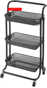 Lb`S LX^[t X Ԏ[ [bN ׂI 䏊 bN ybg{g ʏ   1 ①ɉ [J[g  J[3 I [pi LX^[t