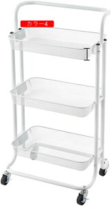 Lb`S LX^[t X Ԏ[ [bN ׂI 䏊 bN ybg{g ʏ   1 ①ɉ [J[g  J[3 I [pi LX^[t