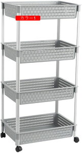 収納カート キッチンワゴン キャスターワゴン カラー1 ワゴン 耐荷重 1 キッチンカート 移動楽々 オフィスワゴン 隙間 デスク下 洗濯室収納 調味料ワゴン ベビーワゴン バスケット キッチン