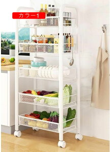キッチンワゴン 収納ワゴン キャスターワゴン 収納カート 1 キッチンカート オフィスワゴン 隙間 デスク下 洗濯室収納 調味料ワゴン ベビーワゴン バスケット キッチンラック キャスターラ