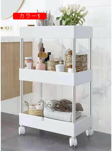 キッチンワゴン ワゴン キッチンワゴン 収納カート 大容量 カラー1 組立簡単 おしゃれ 1 キャスター付き 耐荷重 洗面所 洗濯室 冷蔵庫横 部屋 居間 学習室 おしゃれ 収納 キッチン収納 キッチ