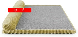 ybgpbh t Lp p ^ ڐG⊴ ʋC N `ɂ p^ hoR 56*46 IV 薰 _fUC X^C IV pi IV pi