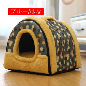 ybgnEX 2way Lp ybgxbh h[^   t p ӂӂ 􂦂 NbVt ܂肽݉ I[V[Y L eg Q g[ zbgJ[ybg