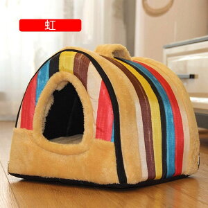 ybgnEX 2way Lp ybgxbh h[^   t p ӂӂ 􂦂 NbVt ܂肽݉ I[V[Y L eg Q g[ zbgJ[ybg