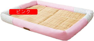 ybgxbh }bg^ Lp p  g }bgt I[V[Y ӂӂ t Lp ėp  􂦂 ܂肽݉ Q g[ zbgJ[ybgΉ ybg